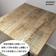 画像5: 【 SALE 】 足場板カフェテーブル     ◯洗浄済み足場板を仕様、天板ツヤ消しクリアー塗装。 (5)