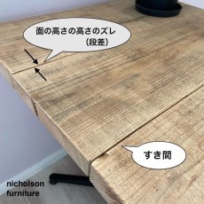 画像6: 【 SALE 】 足場板カフェテーブル     ◯洗浄済み足場板を仕様、天板ツヤ消しクリアー塗装。 (6)