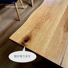 画像6: カフェテーブル４人掛け 　ホワイトオーク材 木製一本脚 (6)