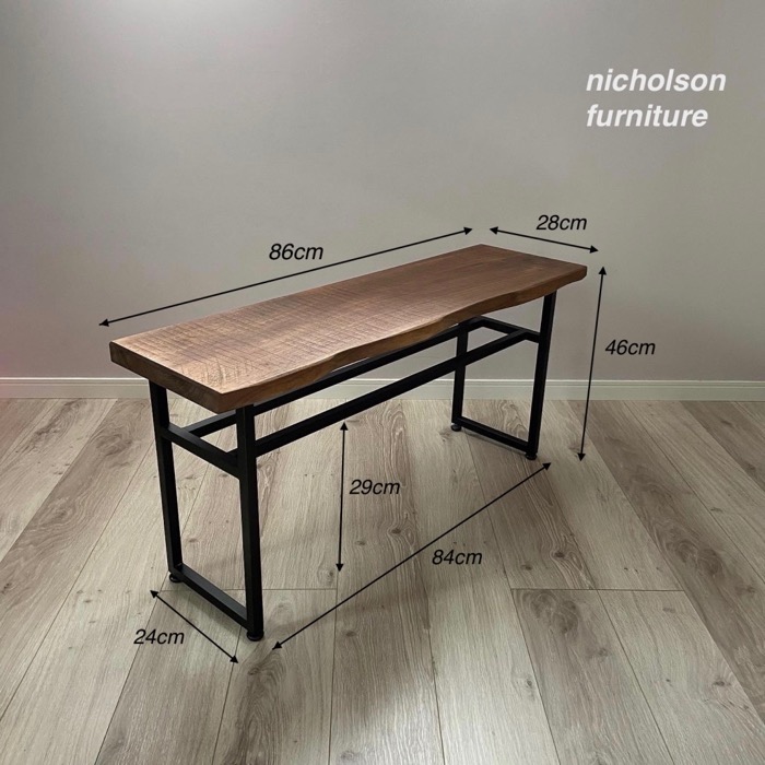 一枚板サイドテーブル ベンチ ブラックウォールナット材 - ニコルソン